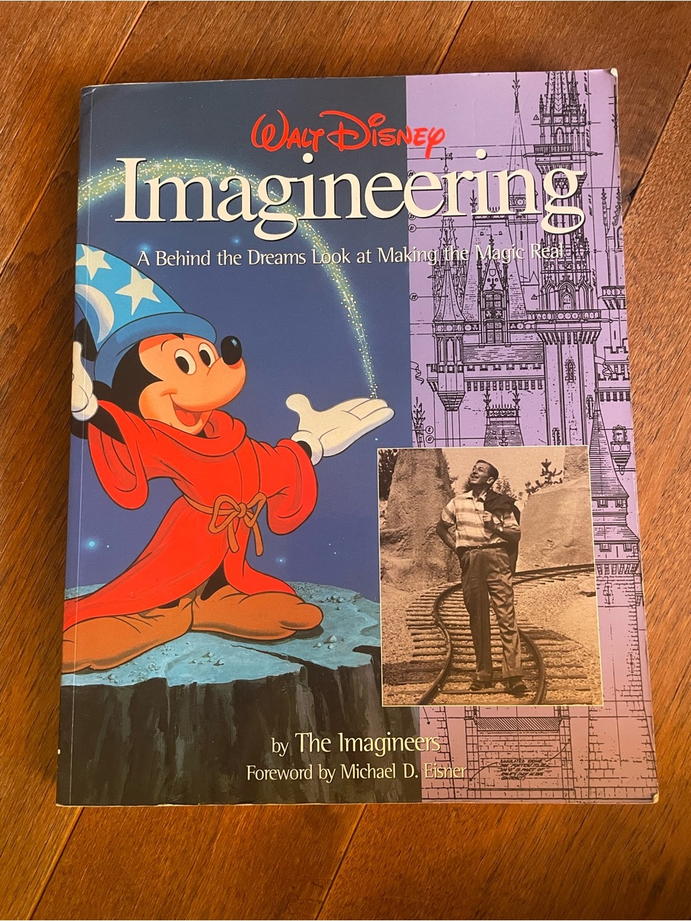 1996 Walt Disney Imagineering Coffee Table Book